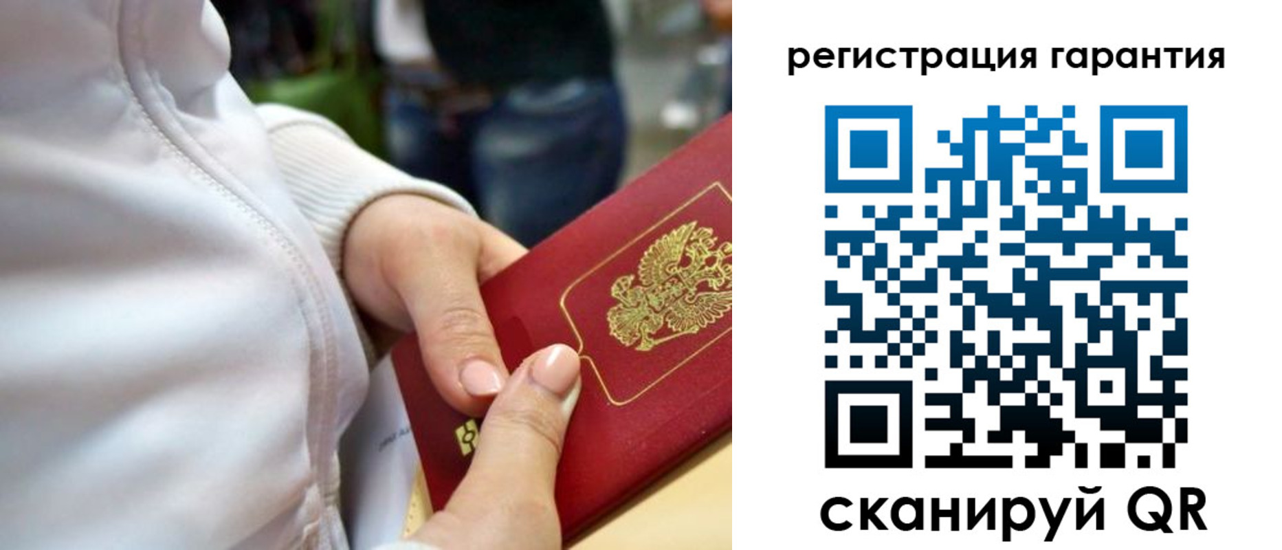 найти адрес прописки в Первоуральске